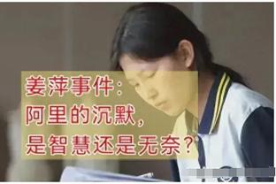 伯恩利门将本场比赛数据：8次扑救&2次解围，评分8.0全场最高